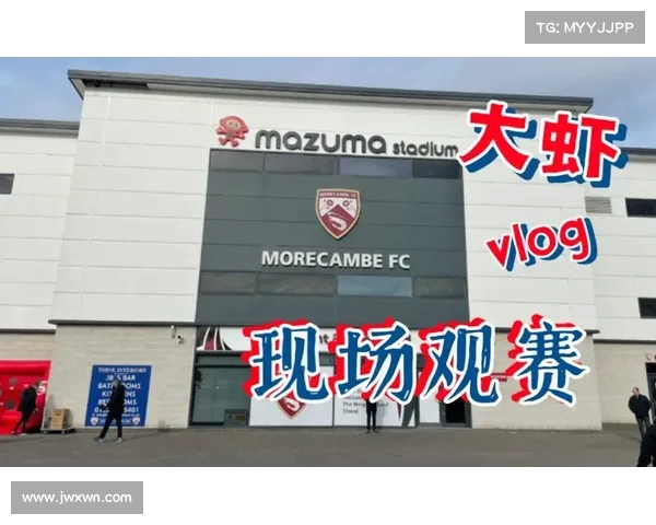 因老板拖延交易 大虾队莫克姆或将最快今日宣告破产 因老板拖延交易 大虾队莫克姆或将最快今日宣告破产