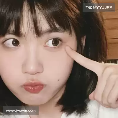 富伊津